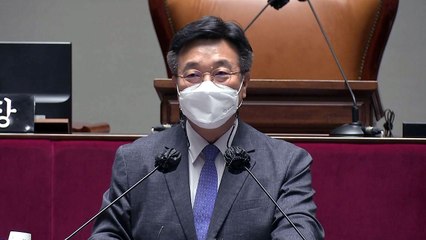 윤호중 "국민의힘, 부동산 투기 조사부터 응해야" / YTN