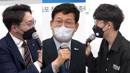 송영길 만난 2030 쓴소리..."조국 내로남불·공정 배신" / YTN