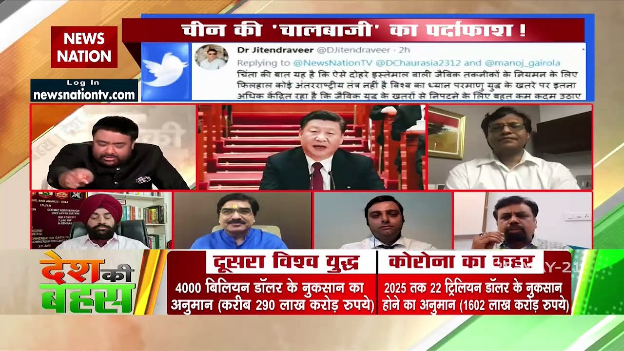 Whenever WHO starts investigation on Covid19, China obstructs the way