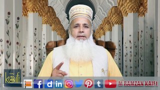 Fard (Saraiki) | Meday Mann Vich Murshid Rahndey Har Dam Bagh Baharan Hoo | Muhammad Ramzan Kaifi