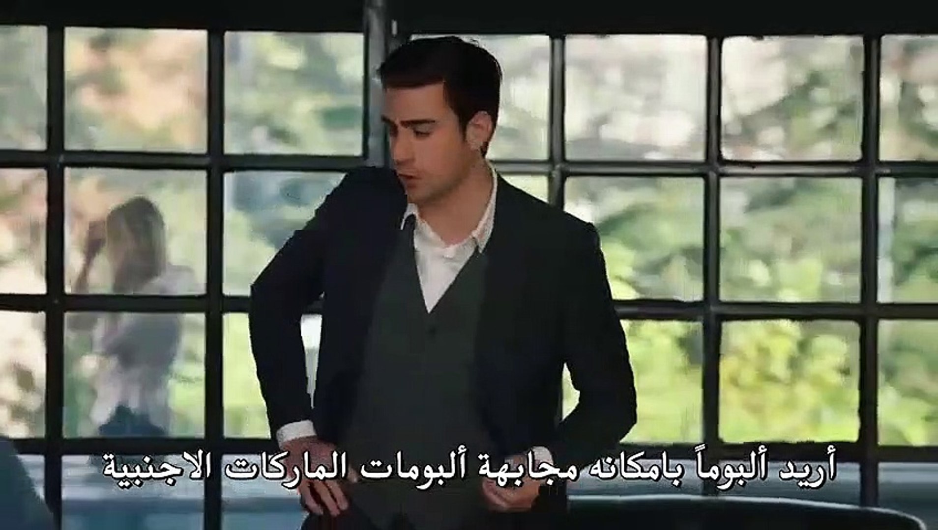 مسلسل فضيلة و بناتها الجزء الموسم الثاني 2 الحلقة 8 القسم 2 مترجم للعربية زوروا رابط موقعنا بأسفل الفيديو فيديو Dailymotion
