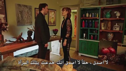 مسلسل فضيلة و بناتها الجزء الموسم الثاني 2 الحلقة 15 القسم 3 مترجم للعربية - زوروا رابط موقعنا بأسفل الفيديو