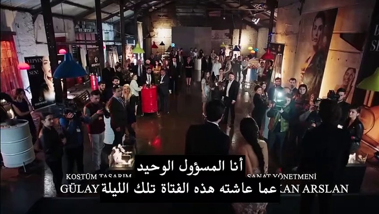 مسلسل فضيلة و بناتها الجزء الموسم الثاني 2 الحل...