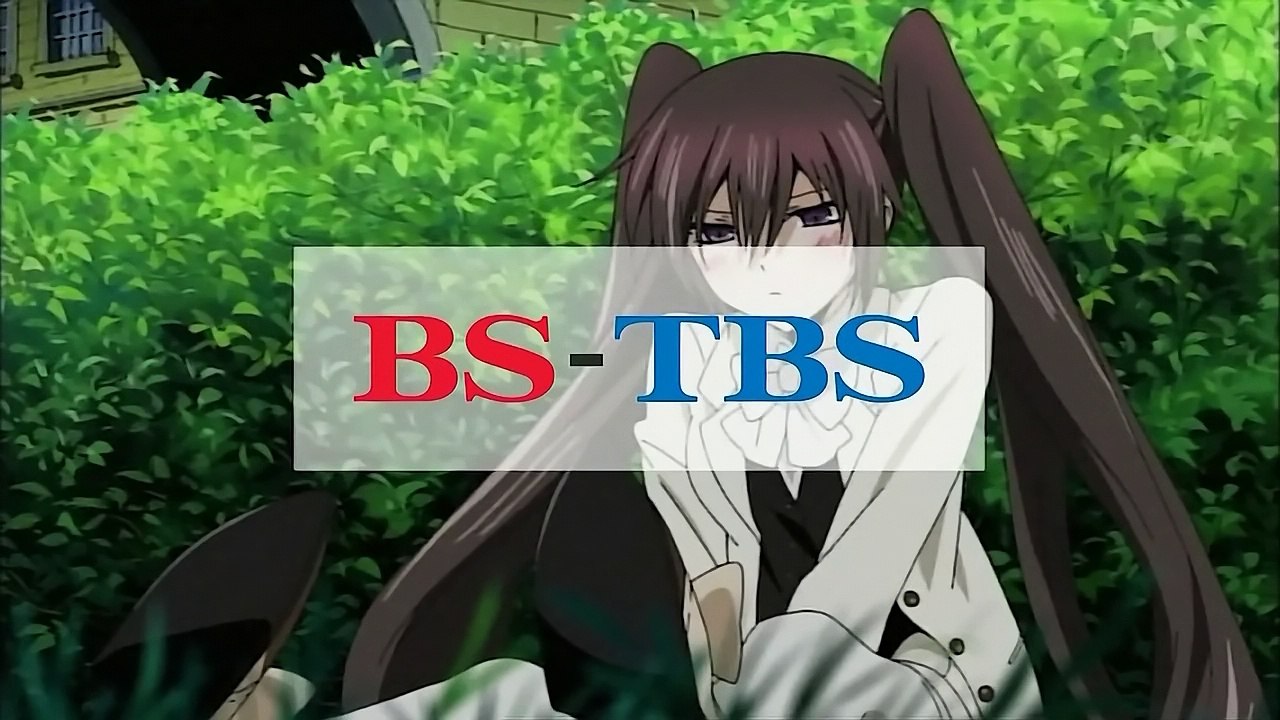 Pandora Hearts - S01E18