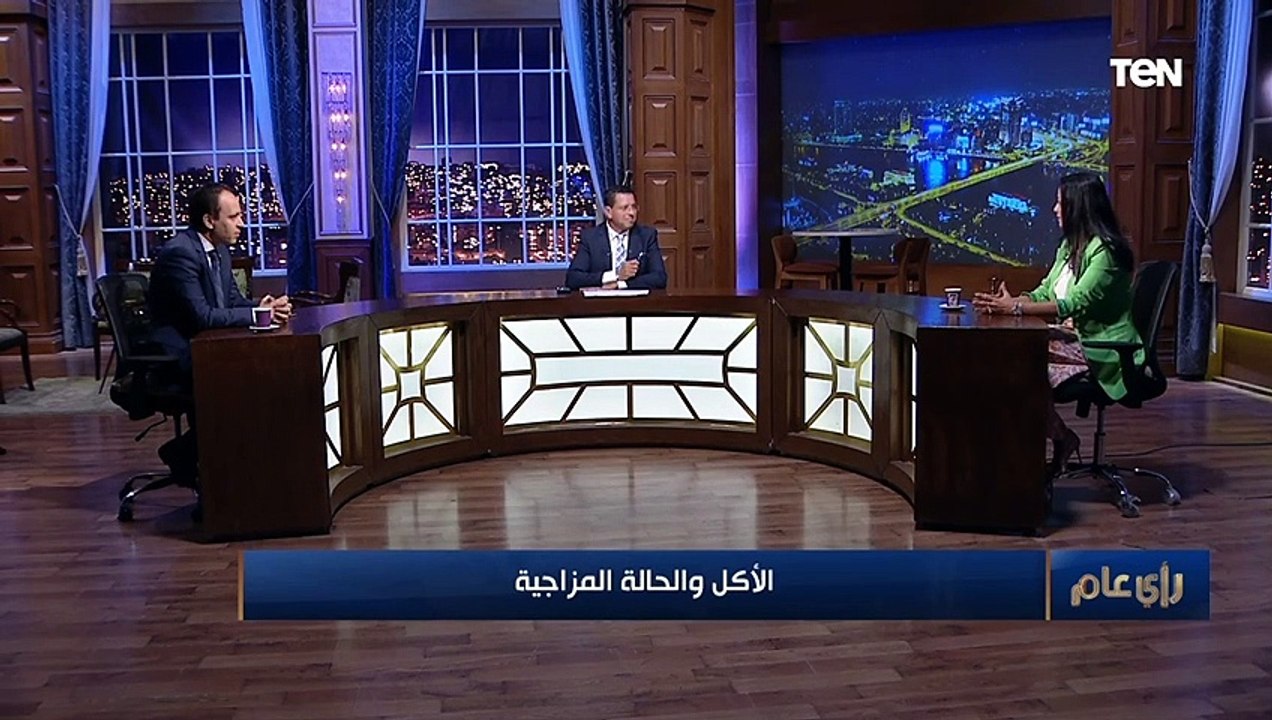 استشاري طب نفسي : 95 %من السعادة فى الأكل والمع...