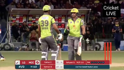 Lahore Qalandars Vs MCC Full Match Highlights 14 Feburary 2020