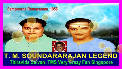 2 Legends In Tha Song Tms & Sirkali Vol 31