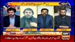 Aiteraz Hai | Adil Abbasi | ARYNews | 15 February 2020