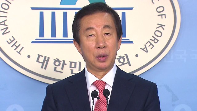 김성태 의원 불출마...보수통합 탄력받나 / YTN