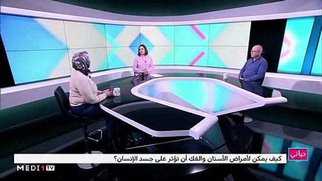 نصائح للآباء لتجنب مشاكل عواج الأسنان وتأثيرها على جسد الطفل. - 15/02/2020