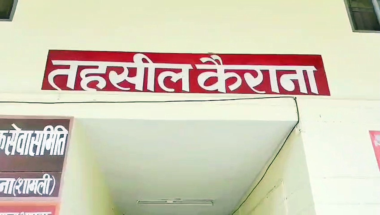 कब्रिस्तान पर कब्जे का प्रयास