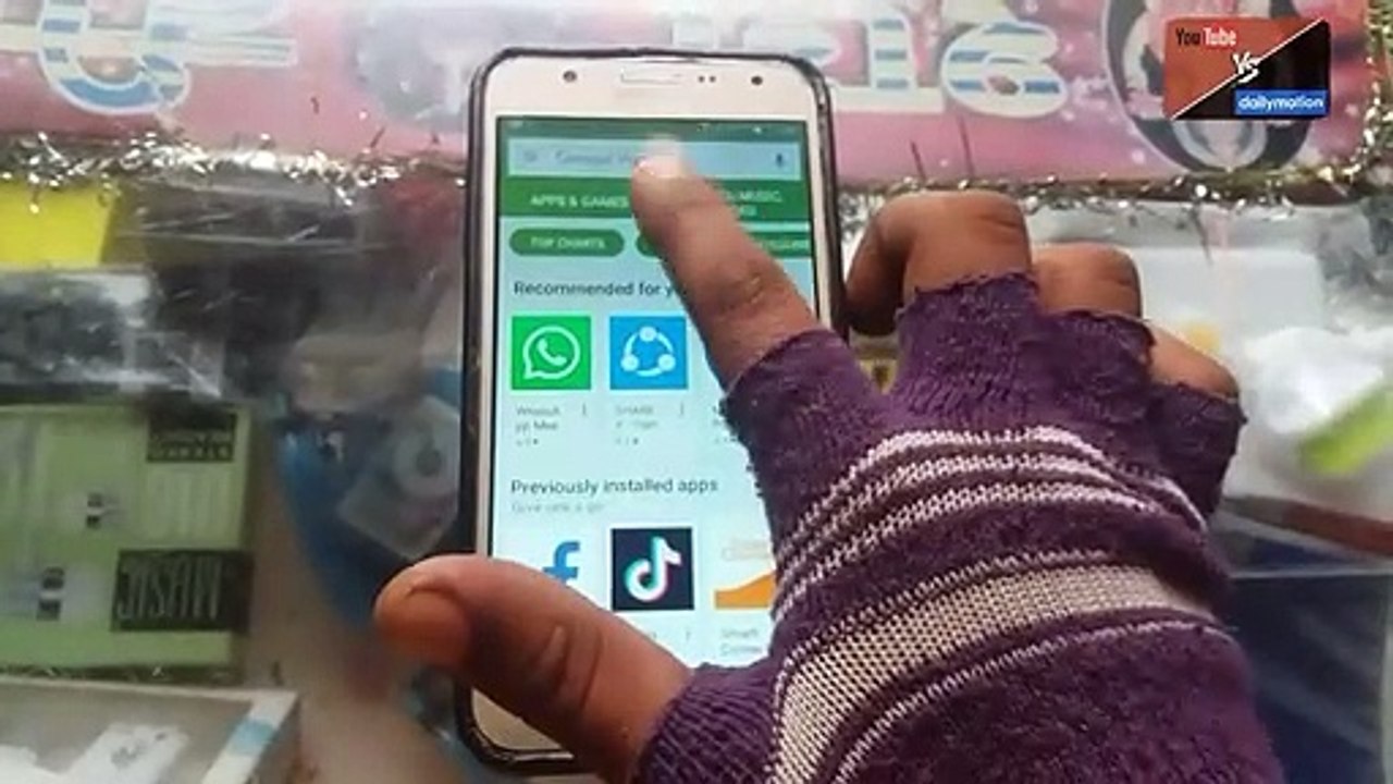 andorid mobile touchsensor key not working