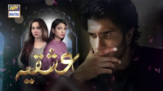 Ishqiya Episode 2 - 10th February 2020 - ARY Digital Drama