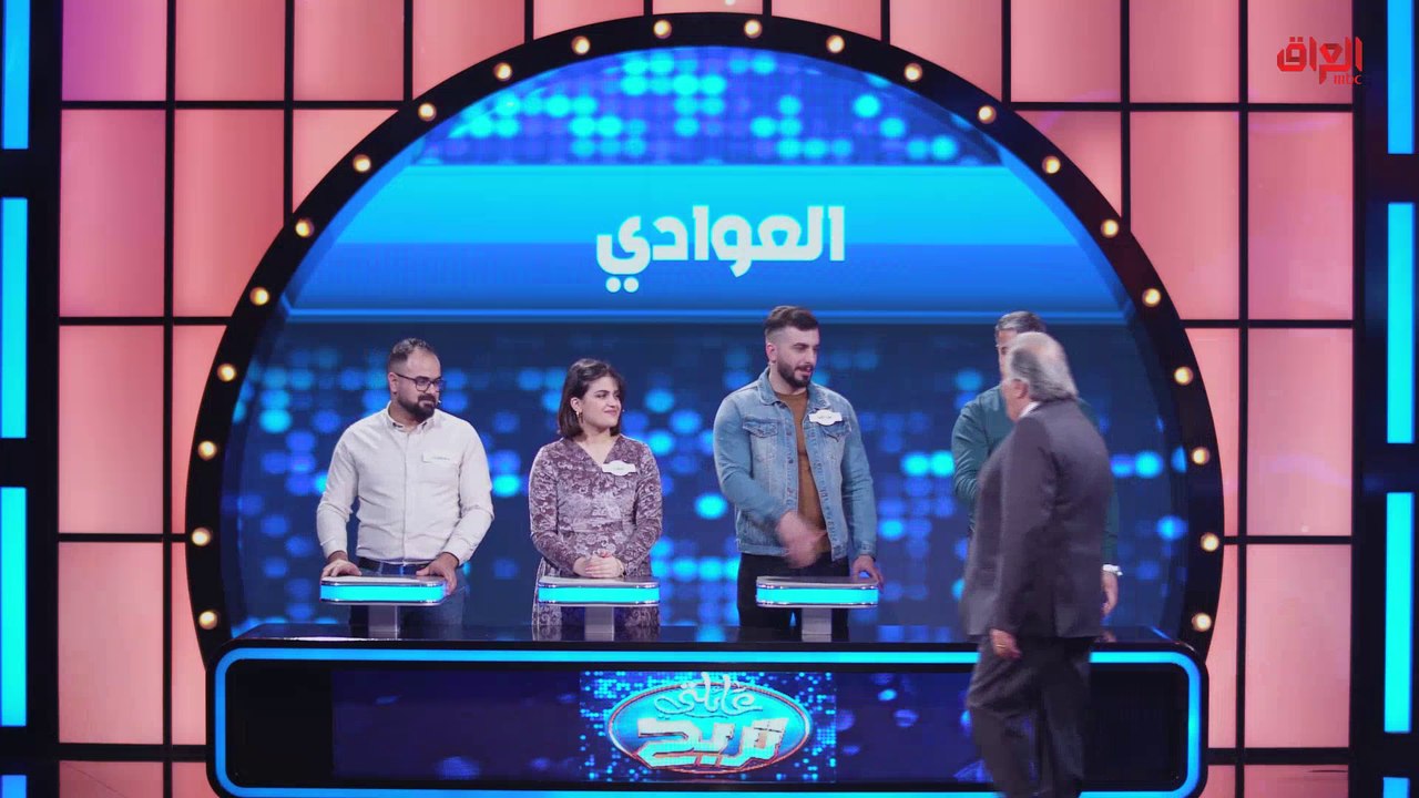 الحسناوي يعودون للمرة الثانية ويواجهون العوادي...