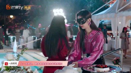 love the way you are Ep 1 [ Arb Sub ]