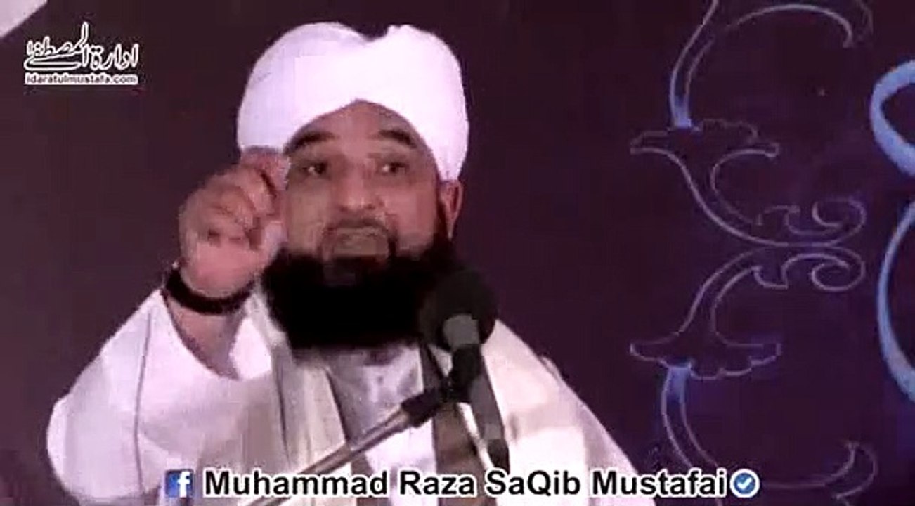 Allama raza saqib mustafai new bayan islam kasy ghalib aye ga