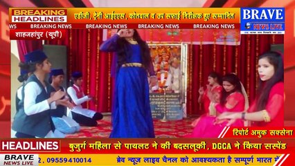 RBM इंटर कॉलेज के वार्षिकोत्सव पर मां सरस्वती प्रतिमा का कैविनेट मंत्री ने किया अनावरण