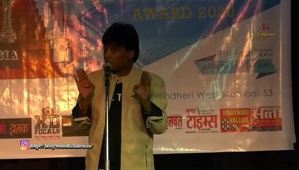 Shirin Farid, Dilip Sen, Chahat Khanna, Suhail Fidai, Lina Mukherjee At Bollywood Iconic Award 2020