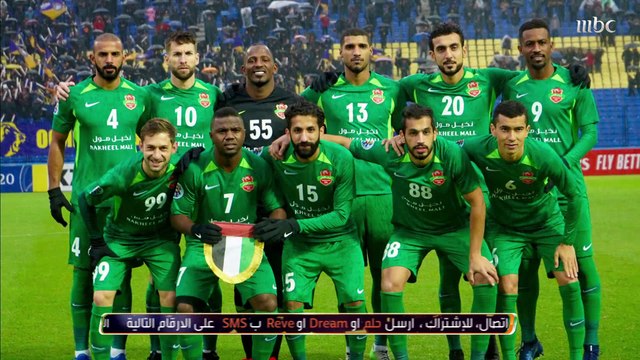 باختاكور يهزم شباب الأهلي بهدفين مقابل هدف.. ردود الأفعال عبر الصدى