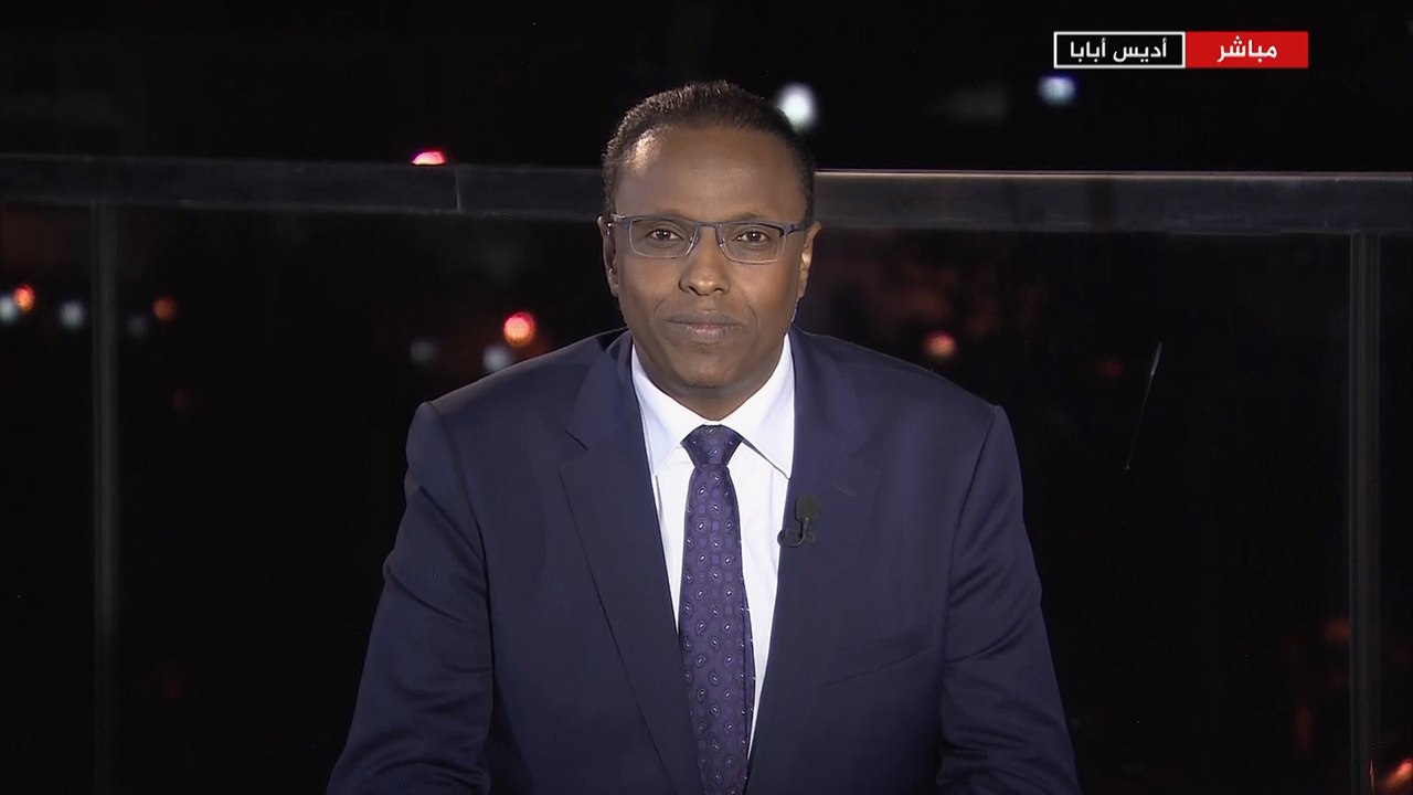نافذة من أديس أبابا- 2020/2/10
