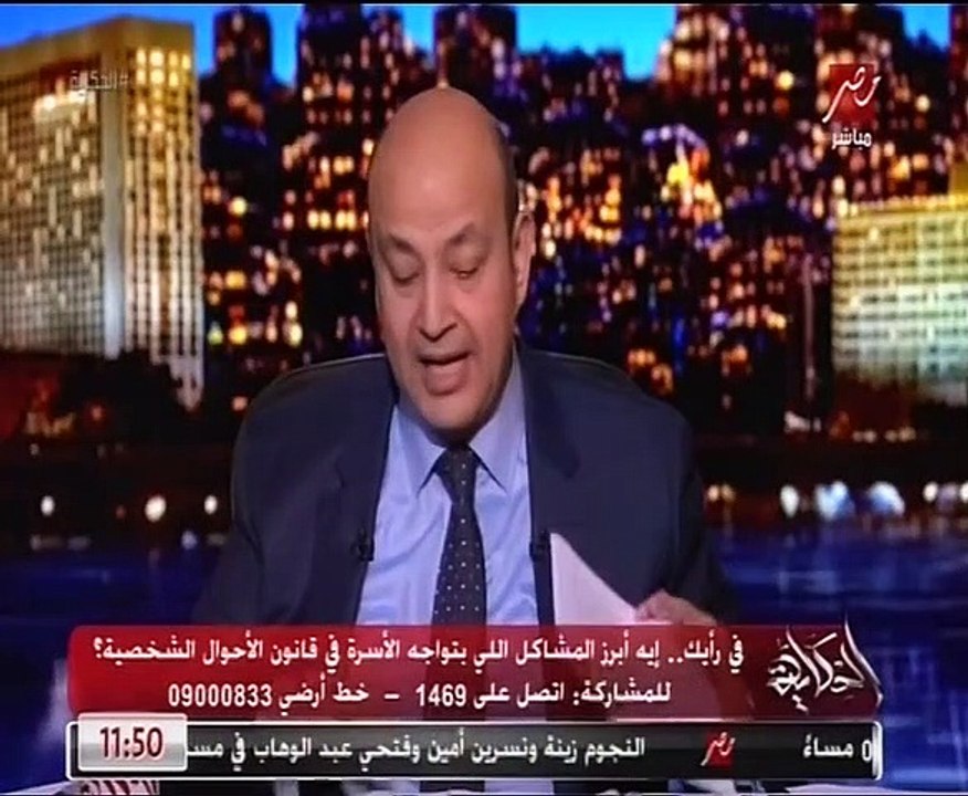محمد أبو حامد: قانون الأحوال الشخصية سيصدر قبل انتهاء الفصل التشريعى الحالى