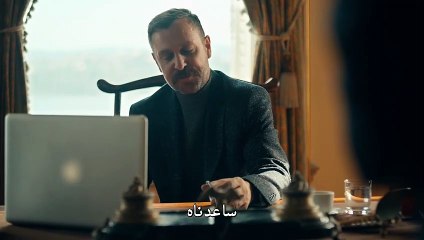 مسلسل الحفرة موسم 3 الحلقة 20 القسم الاول