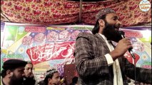 nayib_nabi_da_sohna_Sadiq_ay_Full HDhafiz zafar shahzad gujjar, hafiz zafar shahzad naat, hafiz zafar shahzad naat 2020, hafiz zafar shahzad new naat