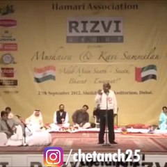 Bulati hai magar jane ka nhi meme