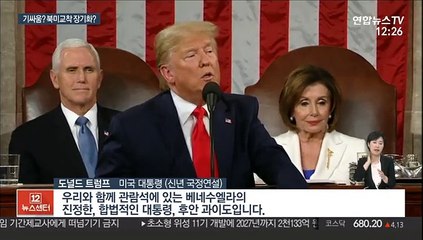 "트럼프, 대선前 김정은과 안만나"…교착 길어지나