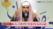 Buffet System ka Fitnah -- By Hafiz Javeed Usman Rabbani -- Daily Reminder  ! best islamic lecture  (islamic video)