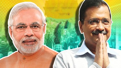 Delhi Assembly Election Result | மாஸாக முன்னிலை வகிக்கும் ஆம் ஆத்மி..