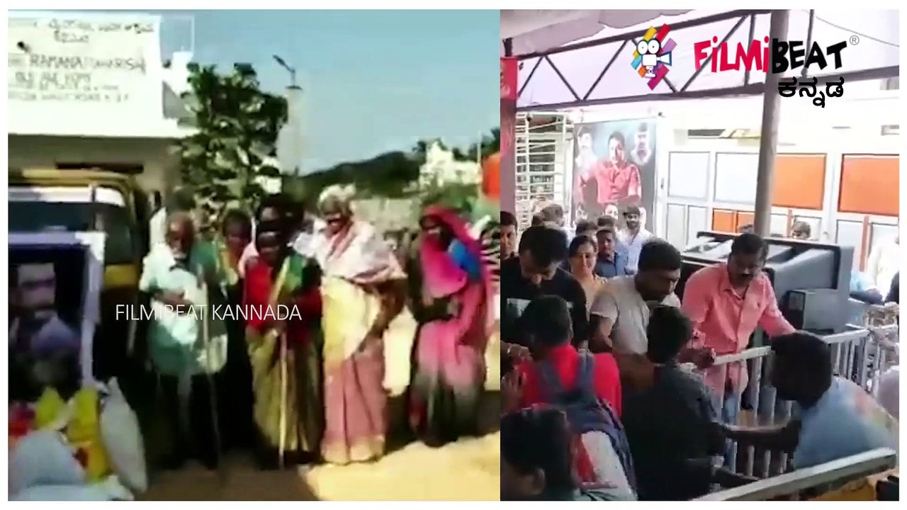 ಎಲ್ಲ ಅಭಿಮಾನಿಗಳಿಗೂ ಮಾದರಿಯಾದ ಡಿ ಬಾಸ್ ಅಭಿಮಾನಿಗಳು | Darshan | Dboss | Fans | Sandalwood