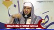 Kya Pehli Nazar Mein Pyaar Hosakta Hai.. -- By Hafiz Javeed Usman Rabbani -- Daily Reminder,islamic video.best clips.islamic lecture.