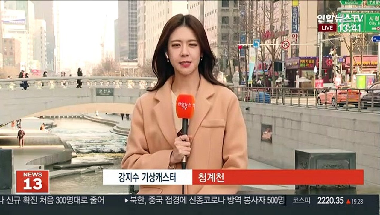 [날씨] 내일 전국 비…모레까지 제주 산지 120mm 이상