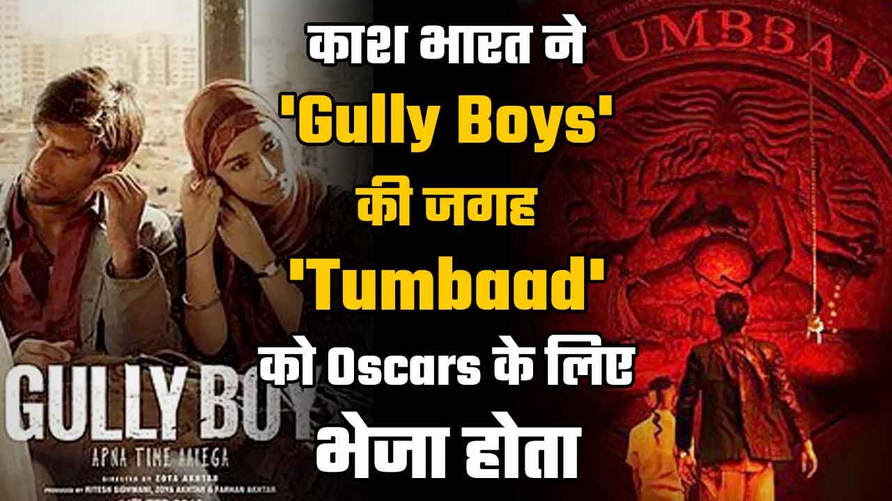 South Korean film wins Ocsars for best movie, it could have been India's awa