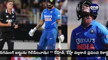 India vs New Zealand 3rd ODI: KL Rahul, Shreyas Leads India After Kohli, Mayank Disappoints Again