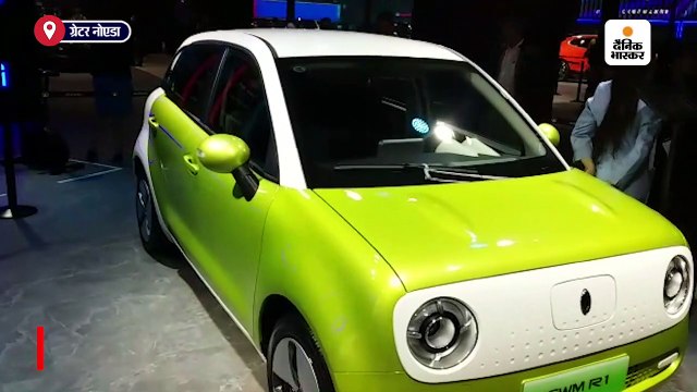 जल्द भारत में आएगी ग्रेट वॉल मोटर्स की R1 इलेक्ट्रिक कार, चीन में इसकी कीमत 8 लाख रुपए है