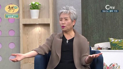 쭈꾸쭈구아 프랜차이즈 송순복 대표 : 일터 의료통해 세계선교를 꿈꾼다 - 힐링토크 회복 플러스 141회