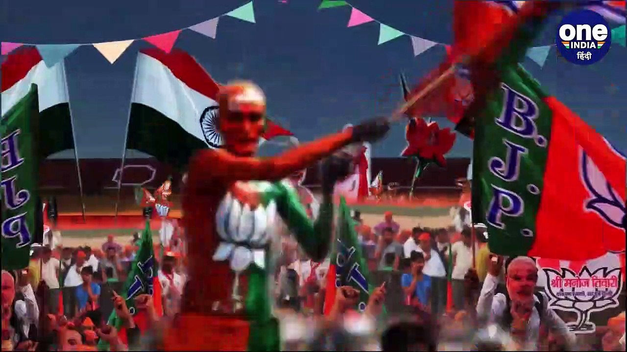 Delhi Election Results 2020: Arvind Kejriwal ने लगाई जीत की हैट्रिक | वनइंडिया हिंदी