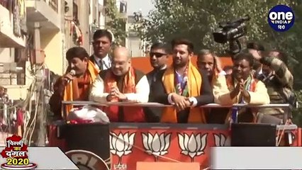 Delhi Results 2020: दिल्ली में Arvind Kejriwal की बंपर जीत की ये है वजह | वनइंडिया हिंदी