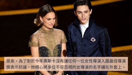 CollectionVideo-adgeek_teepr_curation-www.teepr.com-copy1-TeeprParser-2020/02/11-15:01