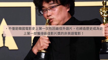 CollectionVideo-adgeek_teepr_curation-www.teepr.com-copy9-TeeprParser-2020/02/11-15:01