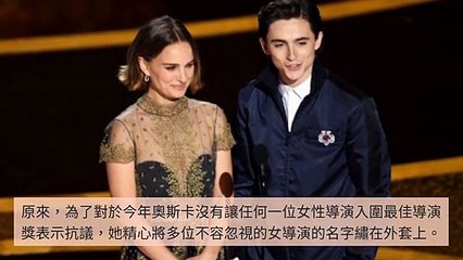 CollectionVideo-adgeek_teepr_curation-www.teepr.com-copy10-TeeprParser-2020/02/11-15:01