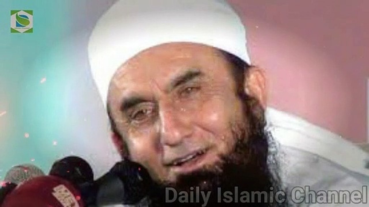 Dajla Ke Kinare Kutta Bhi Pyasa Mar Gaya To Push To Umar Ki Hogi || Tariq Jamil Bayan
