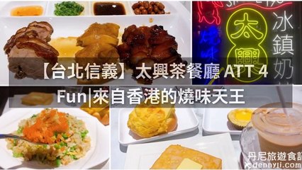 CollectionVideo-breaktime_dennyli_curation-dennyli.com-copy1-DennyliParser-2020/02/11-12:00