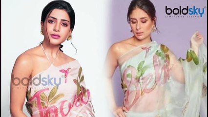 Kareena Kapoor's Bebo Or Samantha Akkineni's Jaanu Who Slayed In The Silk Saree Better । Boldsky