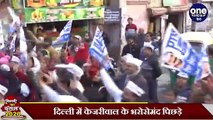 Delhi Election Results 2020: Arvind Kejriwal के ये भरोसेमंद दिग्गज कभी आगे-कभी पीछे | वनइंडिया हिंदी