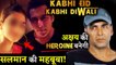 Akshay Kumar's Co-Actress Will Be Salman Khan's Heroine In Kabhi Eid Kabhi Diwali!