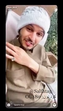 بندر بن سلطان يتوعد أحد مشاهير سناب شات: فما السبب؟