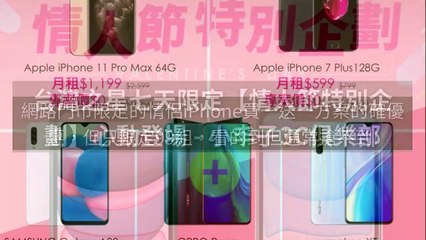 CollectionVideo-breaktime_tel3c_curation-tel3c.com.tw-copy1-Tel3cParser-2020/02/11-11:40